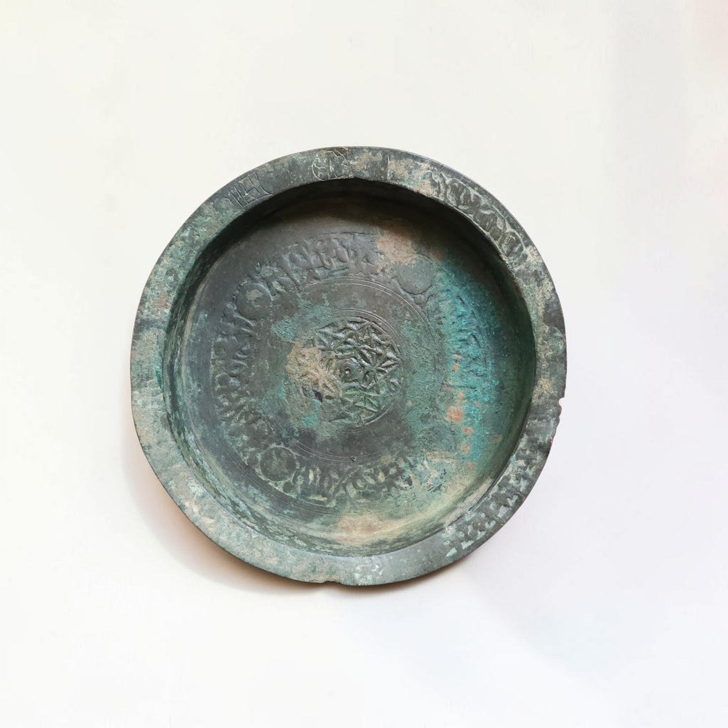 9th–10th Century Persian Seljuk Bronze Footed Tray