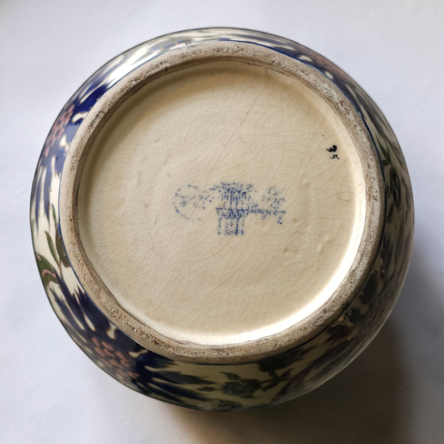 Zsolnay Pécs Hungarian Ceramic Pitcher in Ottoman Revival Style