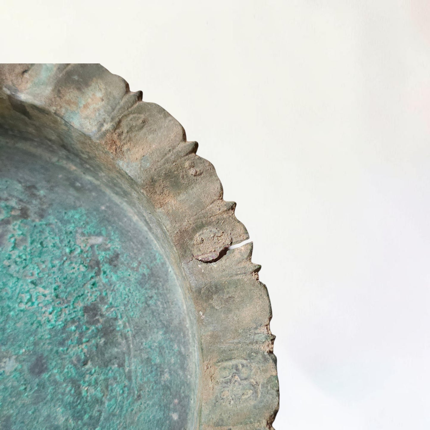 9th–10th Century Persian Seljuk Dynasty Bronze Footed Tray